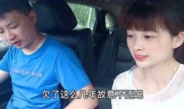 老表媳妇爆料视频播放,老表媳妇爆料视频引发热议，背后真相令人震惊！