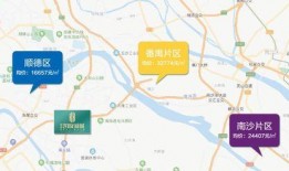 洛阳直播爆料事件最新消息,最新进展揭秘